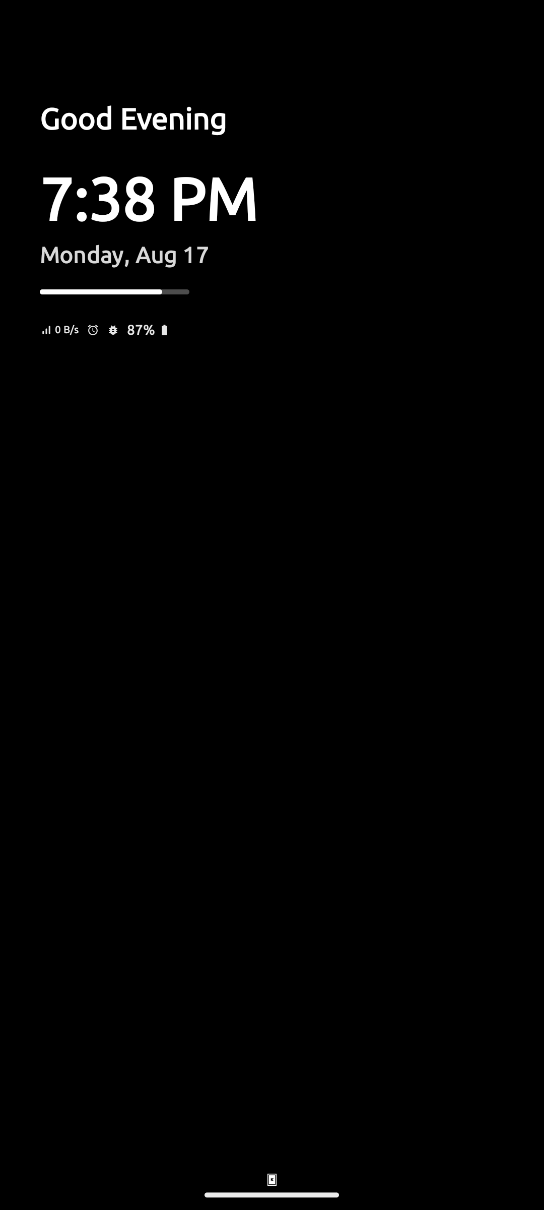 Home screen on first launch